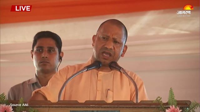 LIVE: UP CM Yogi Adityanath Attends Mass Marriage Programme at Champa Devi Park, Gorakhpur смотреть онлайн