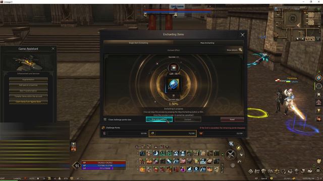 Lineage 2 Essence EU Maroon - Death Knight Boosted! смотреть онлайн