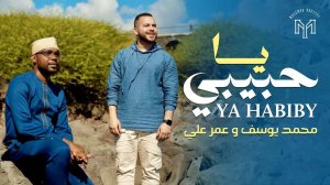 Красивый нашид о Пророке ﷺ на арабском языке (без музыки)