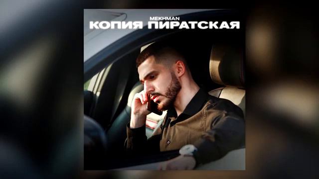 KonNR nNpATCkR смотреть онлайн