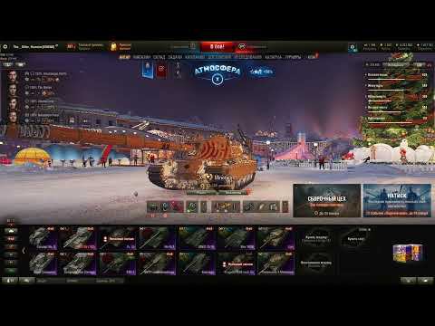 CONTROCARRO 3 MINOTAURO - ТОП ОБОРУДОВАНИЕ 2.0 + ПОЛЕВАЯ МОДЕРНИЗАЦИЯ. смотреть онлайн