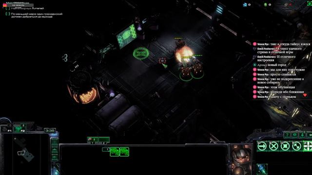Starcraft mass recall прохождение 23 смотреть онлайн