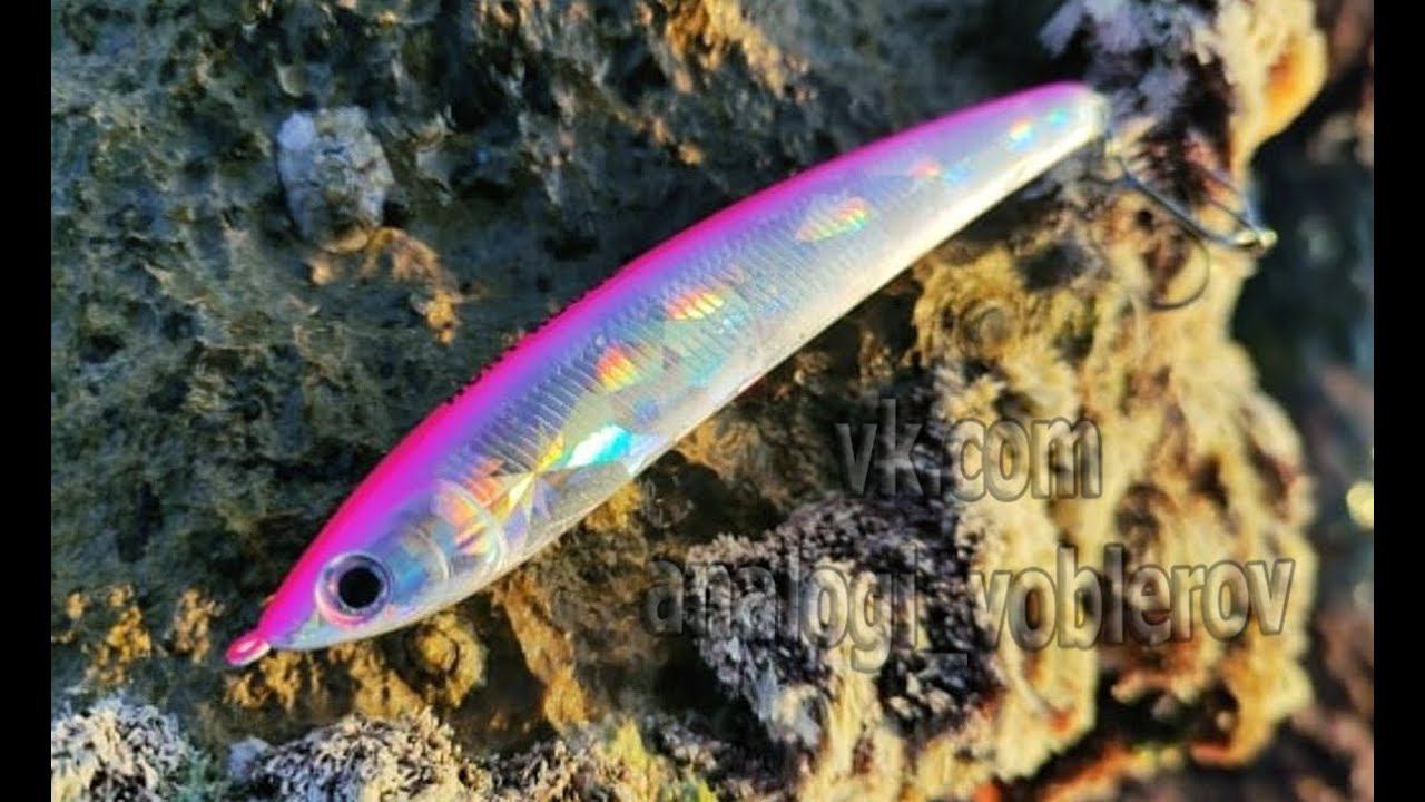 Копия - Smith Super Surger - Морской воблер стикбейт с Алиэкспресс #sealures