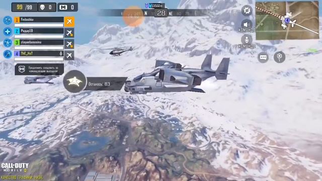 ЧТО-ТО ПОШЛО НЕ ТАК // Лайфхаки, чтобы вижить в Call of Duty mobile #3 смотреть онлайн