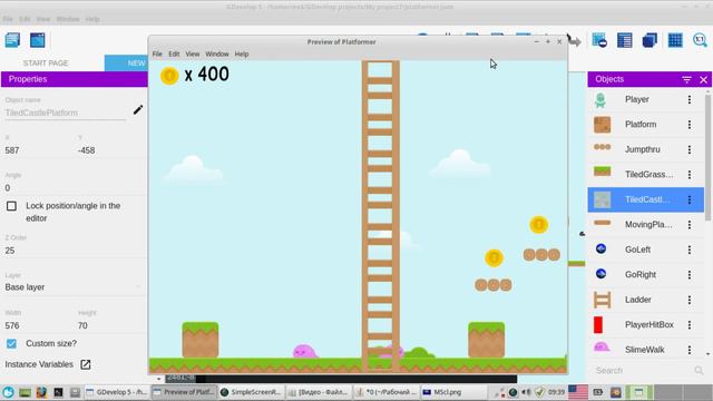 Программируем с GDevelop Урок 1 смотреть онлайн