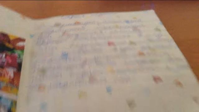 На канал By Tasi&Masi