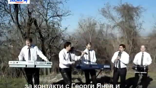 Georgi Yanev i ork.orfei - Spirala 2011.avi смотреть онлайн