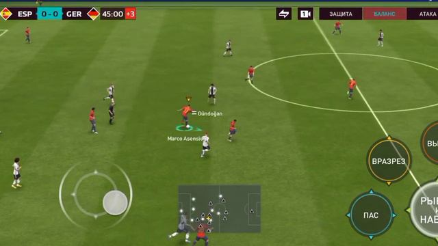 ЧМ за сборную Испании 3-й тур группового этапа (fifa mobile) смотреть онлайн
