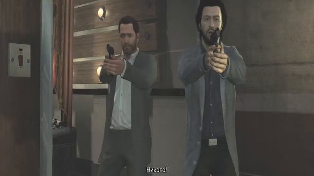 Прохождение Max Payne 3 Часть 1:(Опять без микро) смотреть онлайн