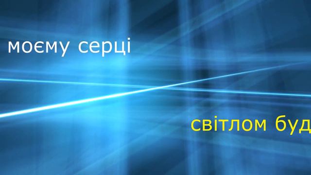 Дух Святий - Вадим Бєлозеров смотреть онлайн