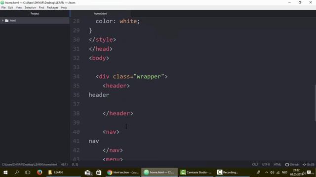 37. learn html sections смотреть онлайн