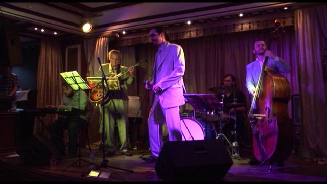 Павел Козлов, Алексей Кузнецов и AllRight Band -  Beyond The Sea