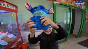 Автомат с игрушками хватайка Часть вторая