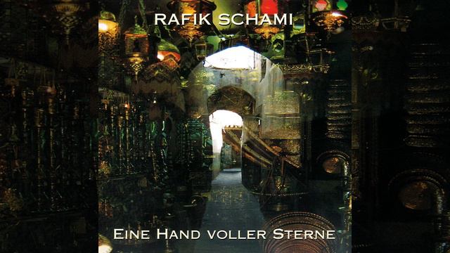 Von der Bäckerei zur Buchhandlung смотреть онлайн