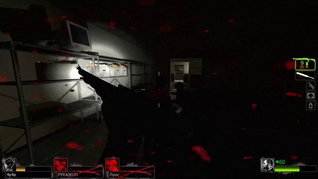 Дохнем от зомбаков. Left 4 Dead 2 в пати! смотреть онлайн