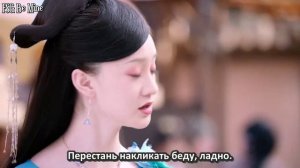 Бесподобная леди 2 сезон 13 серия