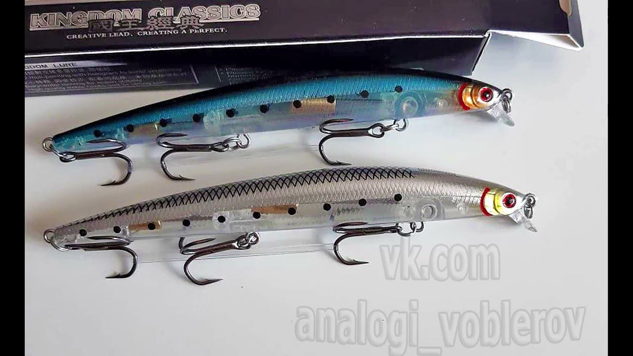 Копия - Smith Haluca 125F и 145F - воблер с Алиэкспресс