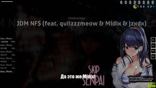 JDM Shadowraze 4★ osu! map