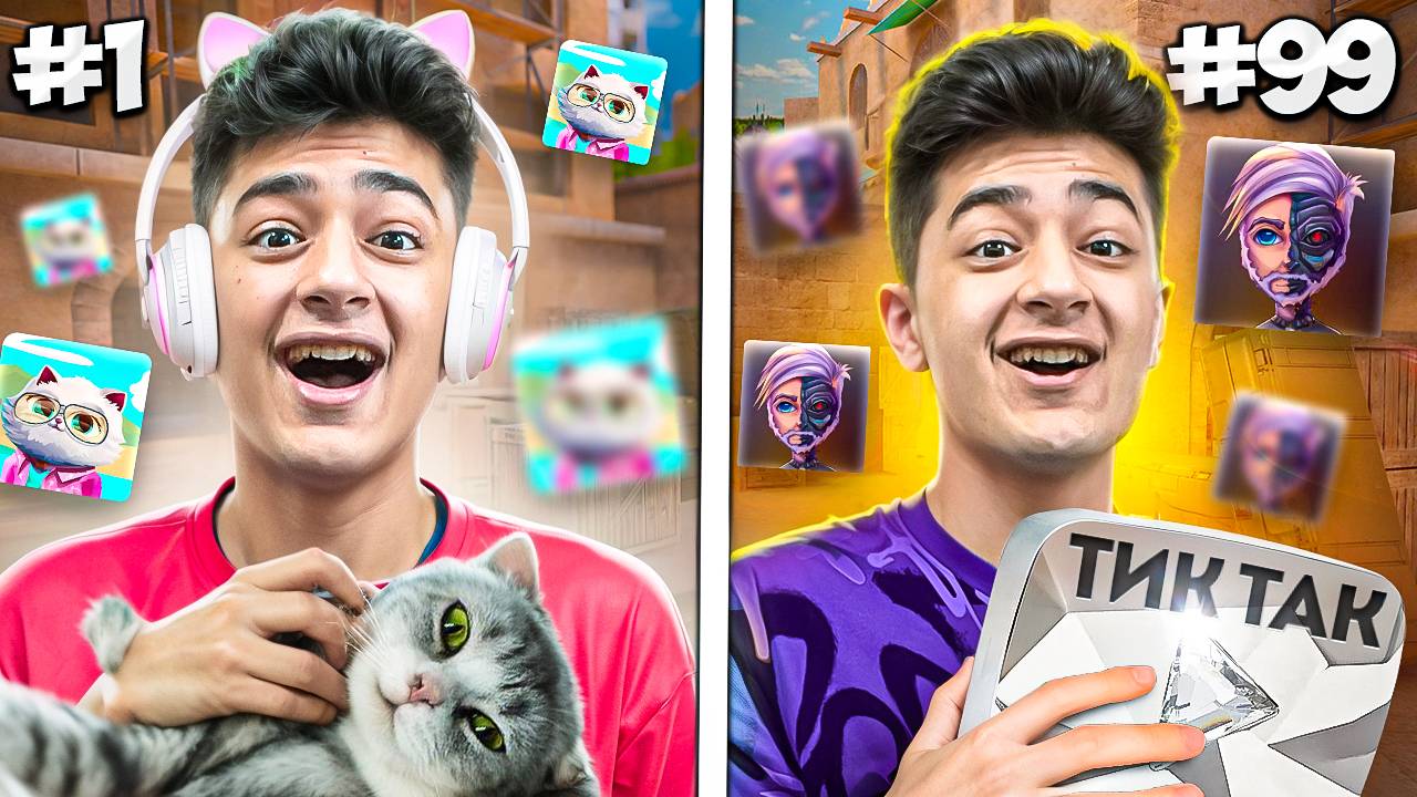 Я СТАЛ КАЖДЫМ ЮТУБЕРОМ в STANDOFF 2 (Часть 5) смотреть онлайн