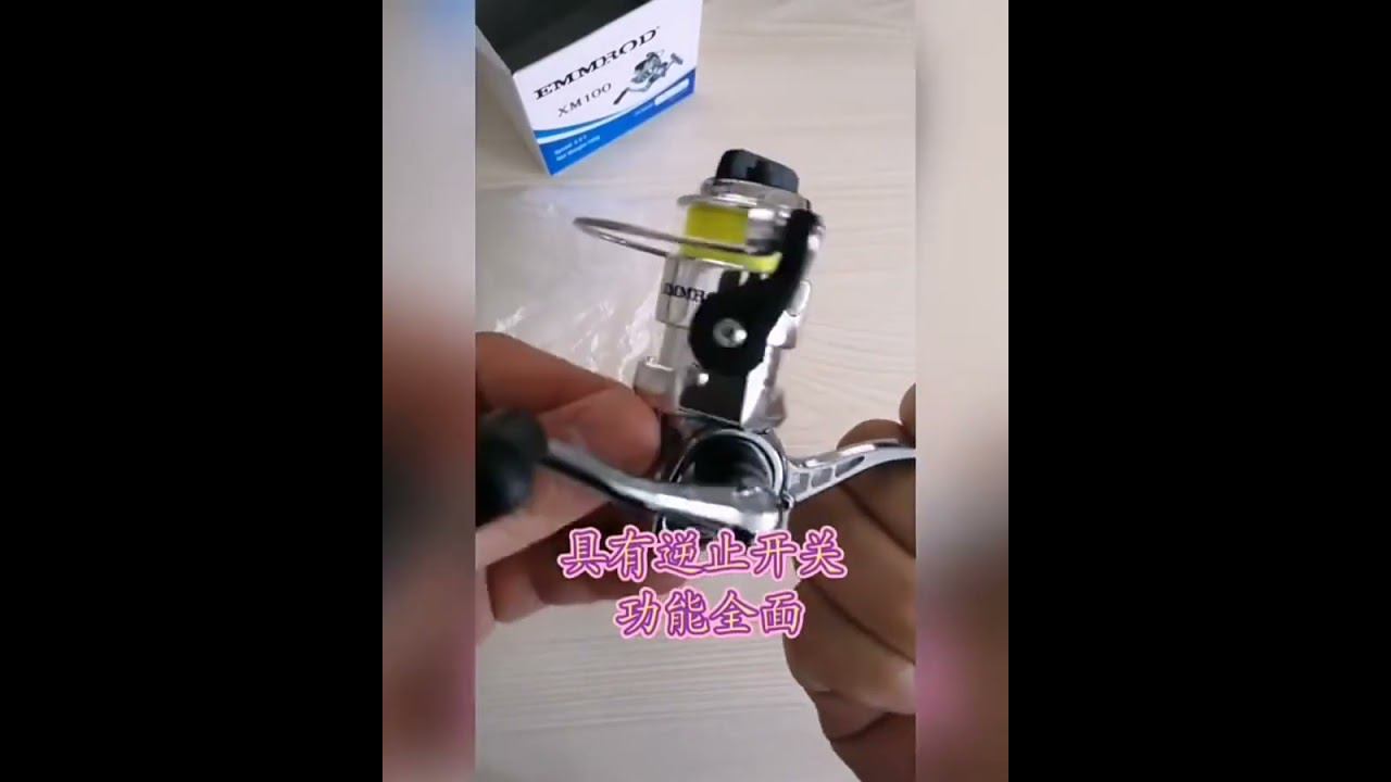 Компактная безынерционная катушка - "Мини 100" с Алиэкспресс