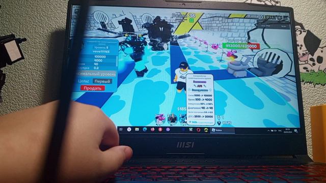 тд наконец и я профи в тд😎