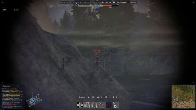 War Thunder // Захват на Пепельной реке, или Тащим точку #3 смотреть онлайн