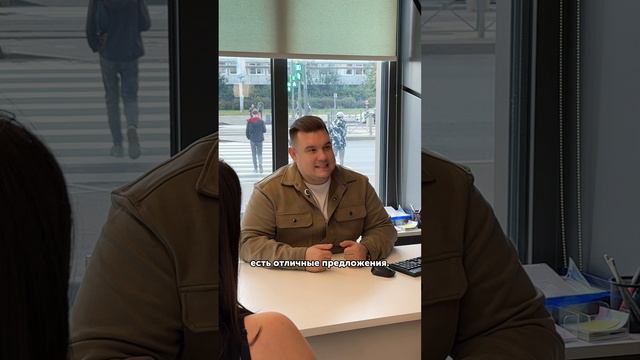 Проблемы? смотреть онлайн