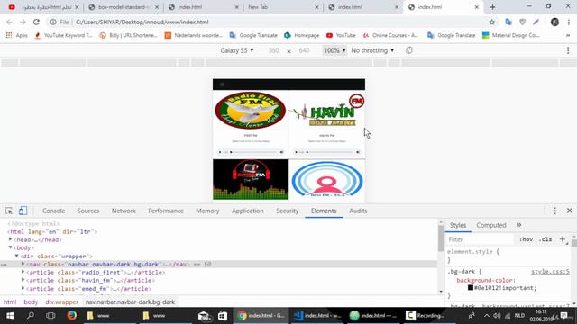 43. جعل الموقع متجاوب مع الهواتف смотреть онлайн