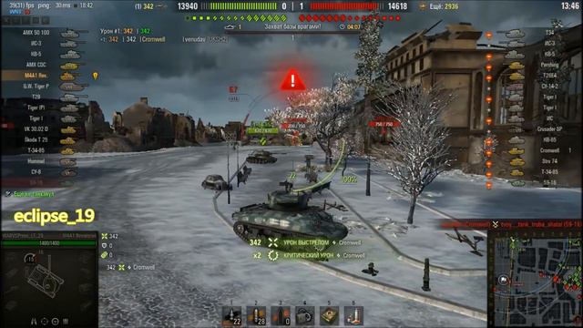 M4A1 Revalorise.  СТОИТ ЛИ ПОКУПАТЬ?  (Обзор  M4A1 Revalorise)