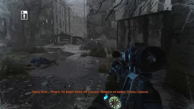 Metro Last Light Redux Прохождение №6 КРЕМЛЬ смотреть онлайн