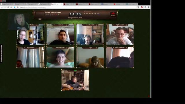 музыкальная мафия) 4 игрок шалун смотреть онлайн
