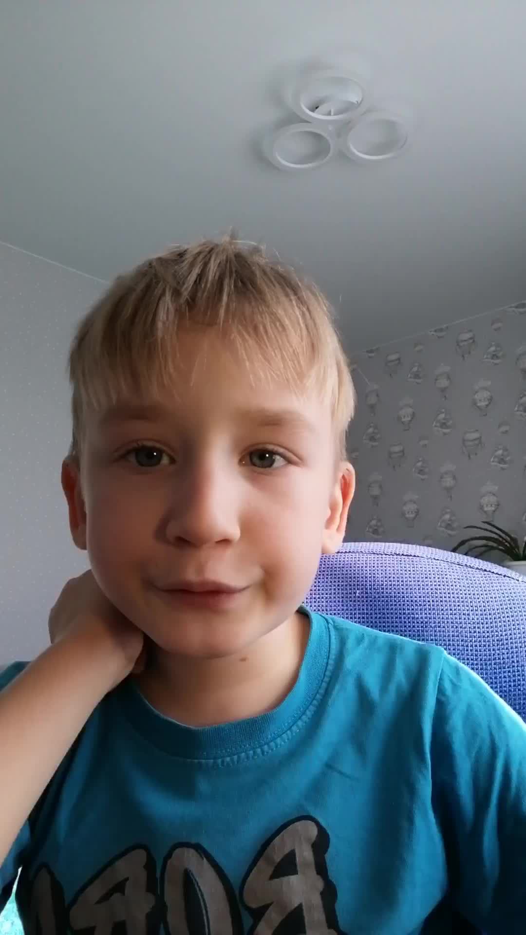 Стрим смотреть онлайн