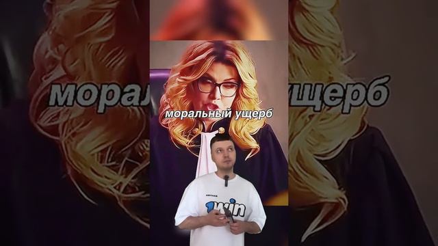 Гений смотреть онлайн