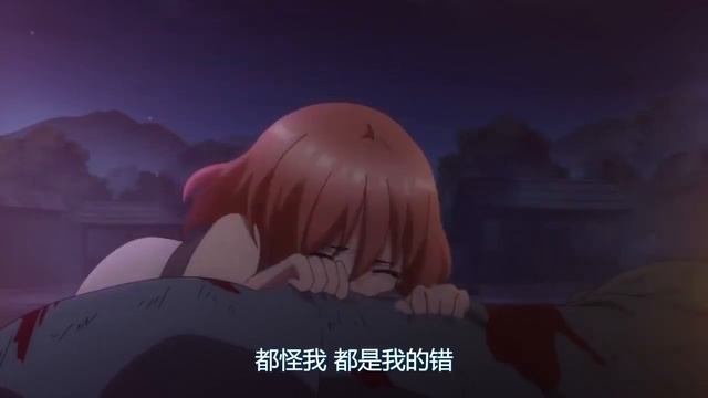 Маг Холода Аниме все серии подряд Аниме Марафон Все серии подряд смотреть онлайн