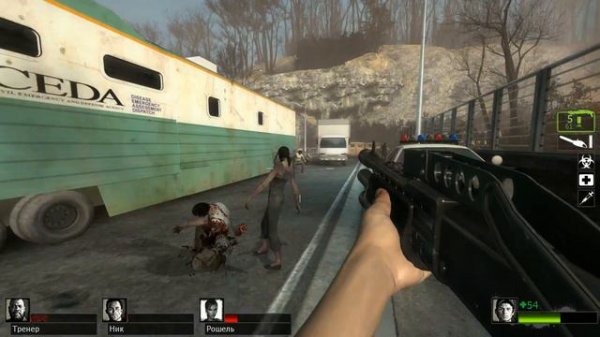 Left 4 Dead 2 - Холодный ручей Cold Stream - Expert solo