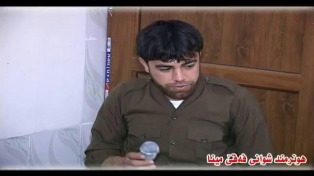 Shwane faqi mena zor xosha 2014 blaw nakrawa смотреть онлайн