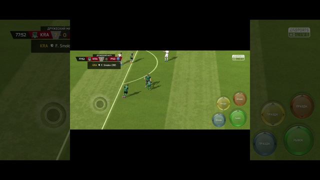 FIFA 16 на телефон нарезка