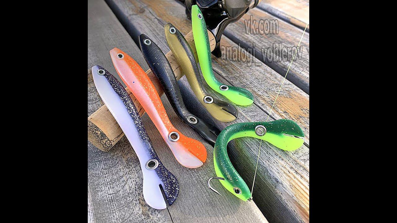 Копия - Lawless Lures - Раненая рыбка для хищника - с Aliexpress #lure