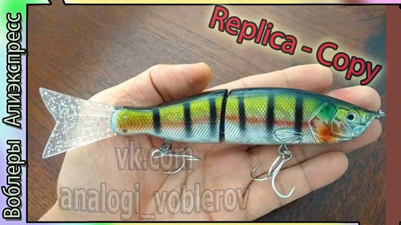Копия свимбейта - River2Sea S-Waver 160 - джэрк с классной игрой из Китая с Али #lure