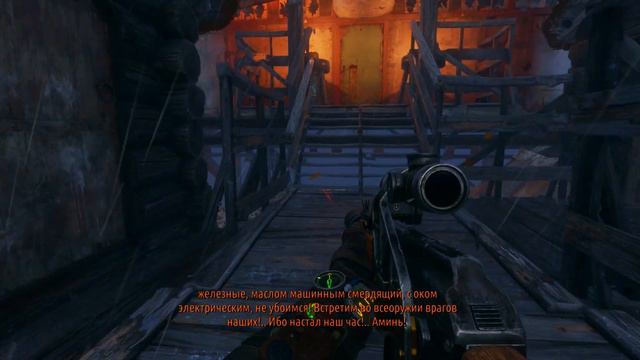 Нам просто надо проехать! ► Metro: Exodus ► Часть 8 смотреть онлайн
