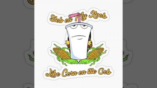 master shake - slob on my knob (ai cover)