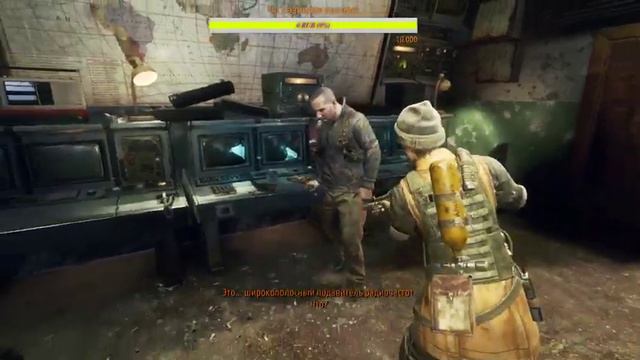 Metro Exodus #Новый режим смотреть онлайн