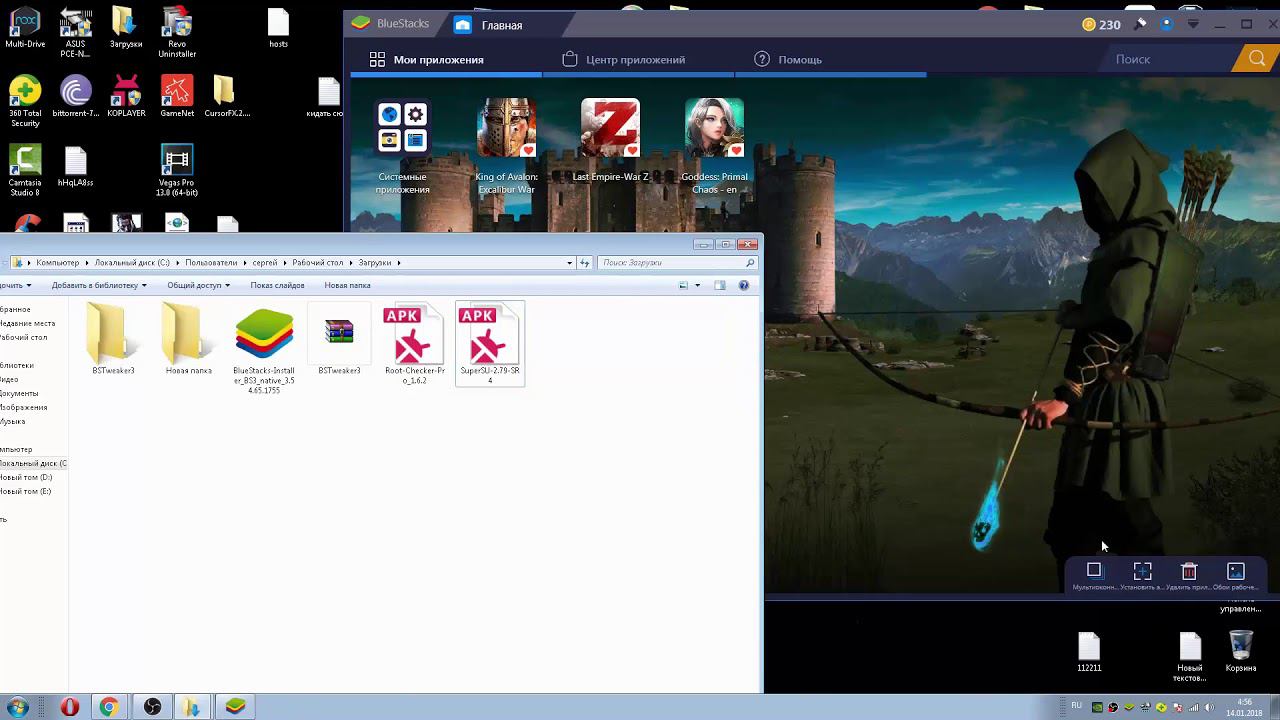 BlueStacks 3 Root 2018 январь supersu,2018 Рут права на блюстакс смотреть онлайн