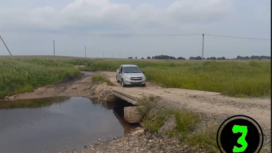 Кубанка. Депо смотреть онлайн