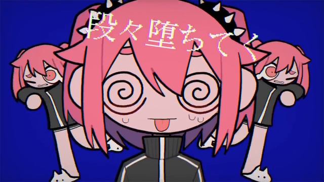 混沌ブギ _ jon-YAKITORY, 初音ミク -Konton Boogie _ jon-YAKITORY, Hatsune Miku- смотреть онлайн