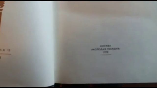 Чехов из Чехова, коллекция Татьяны Абрамовой, г. Чехов смотреть онлайн