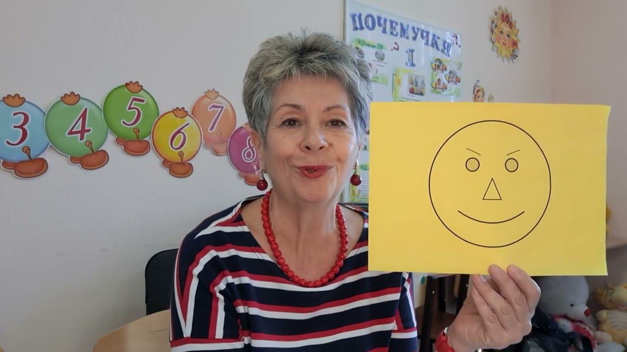 Развитие психомоторики и сенсорных процессов у учащихся с ТМНР (нетрадиционные технологии) смотреть онлайн