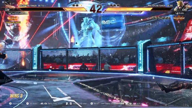 TEKKEN™8 road to destroyer смотреть онлайн