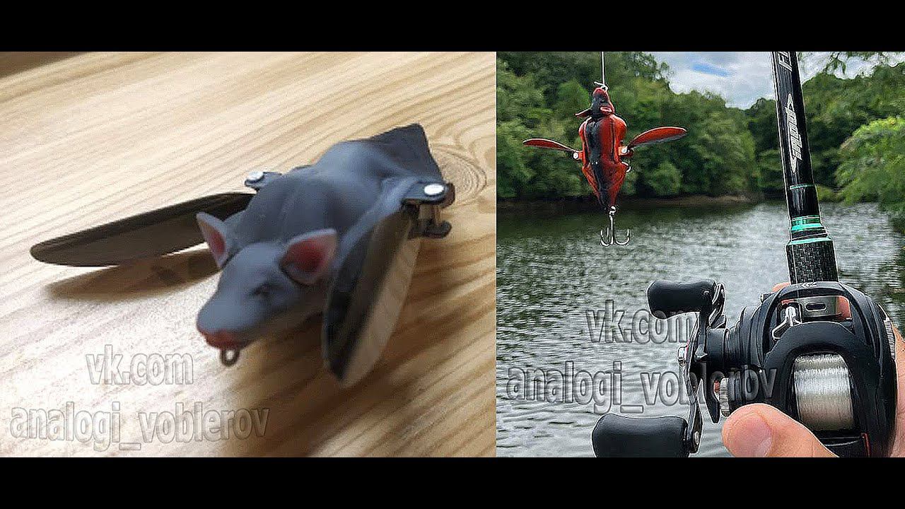 Копия - Savage Gear 3D Bat - приманка кроулер мышь с Алиэкспресс #lure
