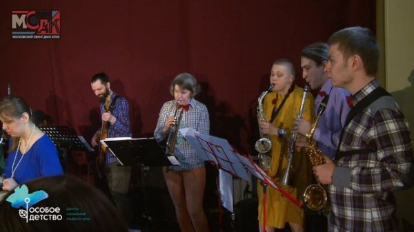 Moonberry Jam & Яна Успенская, Петр Востоков. JAVA JIVE